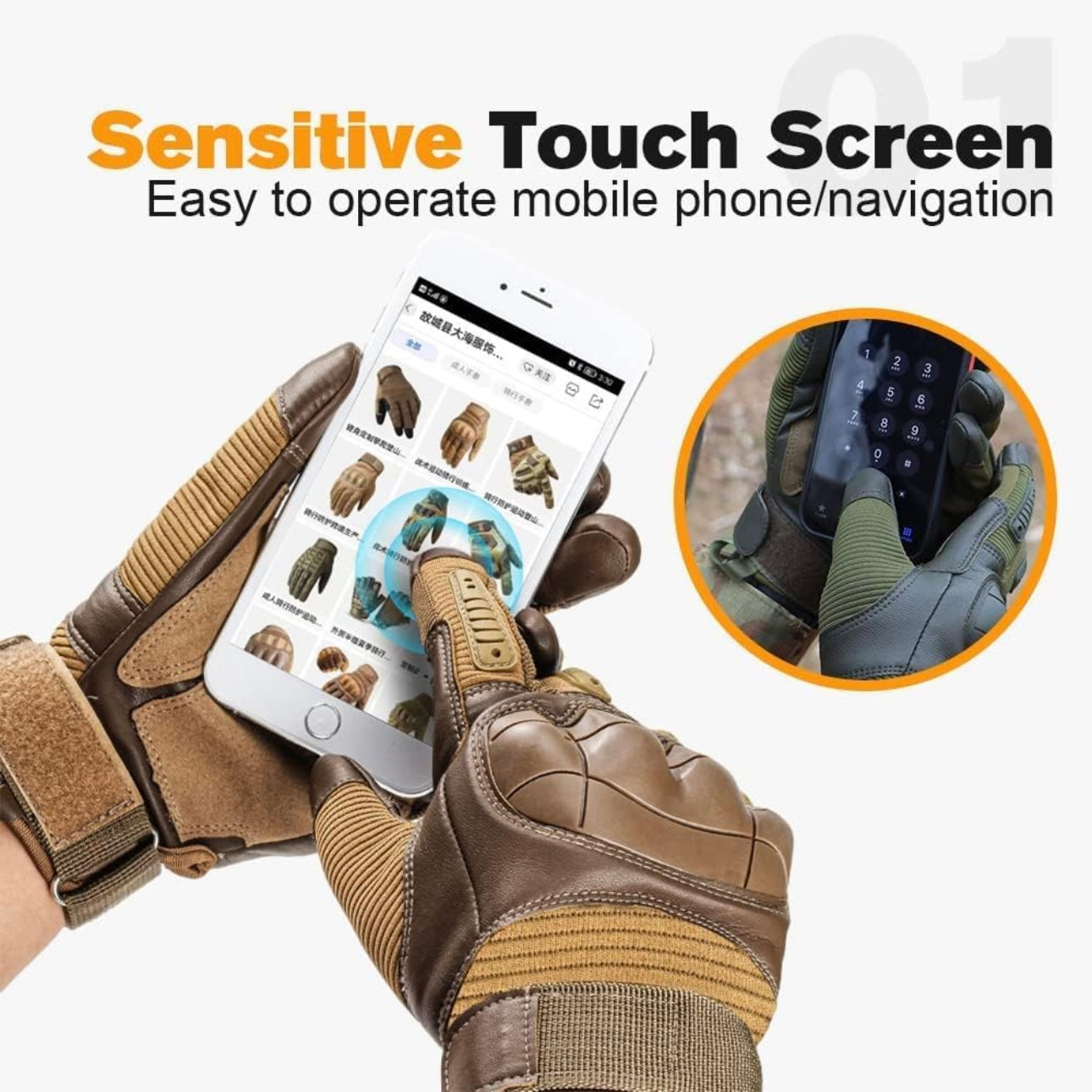 Indestructible Gloves